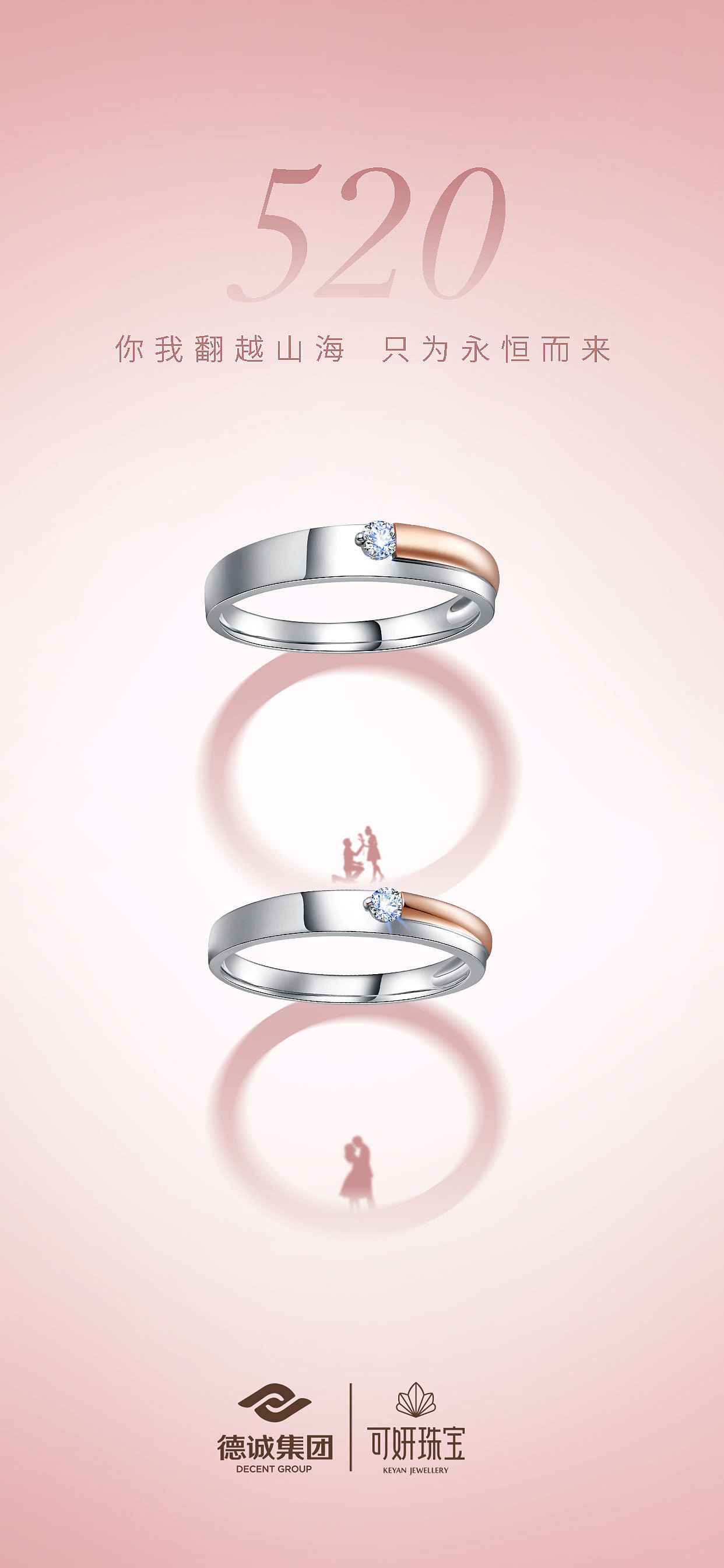 节日节气海报（图ZMjgyMDA4MTAw） - 海报 - 站酷设计师肖旺原创素材 - 站酷ZCOOL