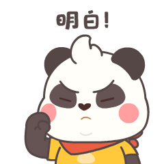 字节跳动瓜瓜龙语文项目团子角色表情包