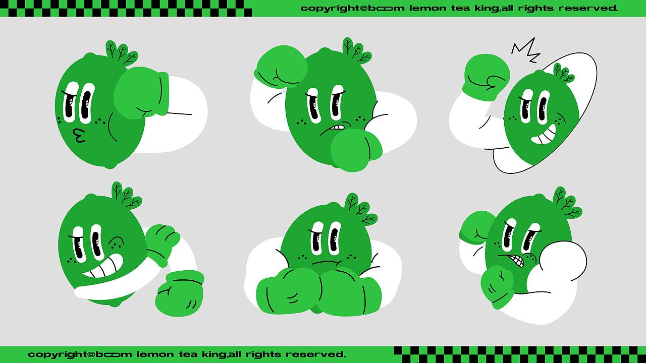 艺红院案例-「爆柠茶王」柠檬茶也可以这么爆！（图ZMzExMzE3MTcy） - 品牌 - 站酷设计师品牌设计源一原创素材 - 站酷ZCOOL