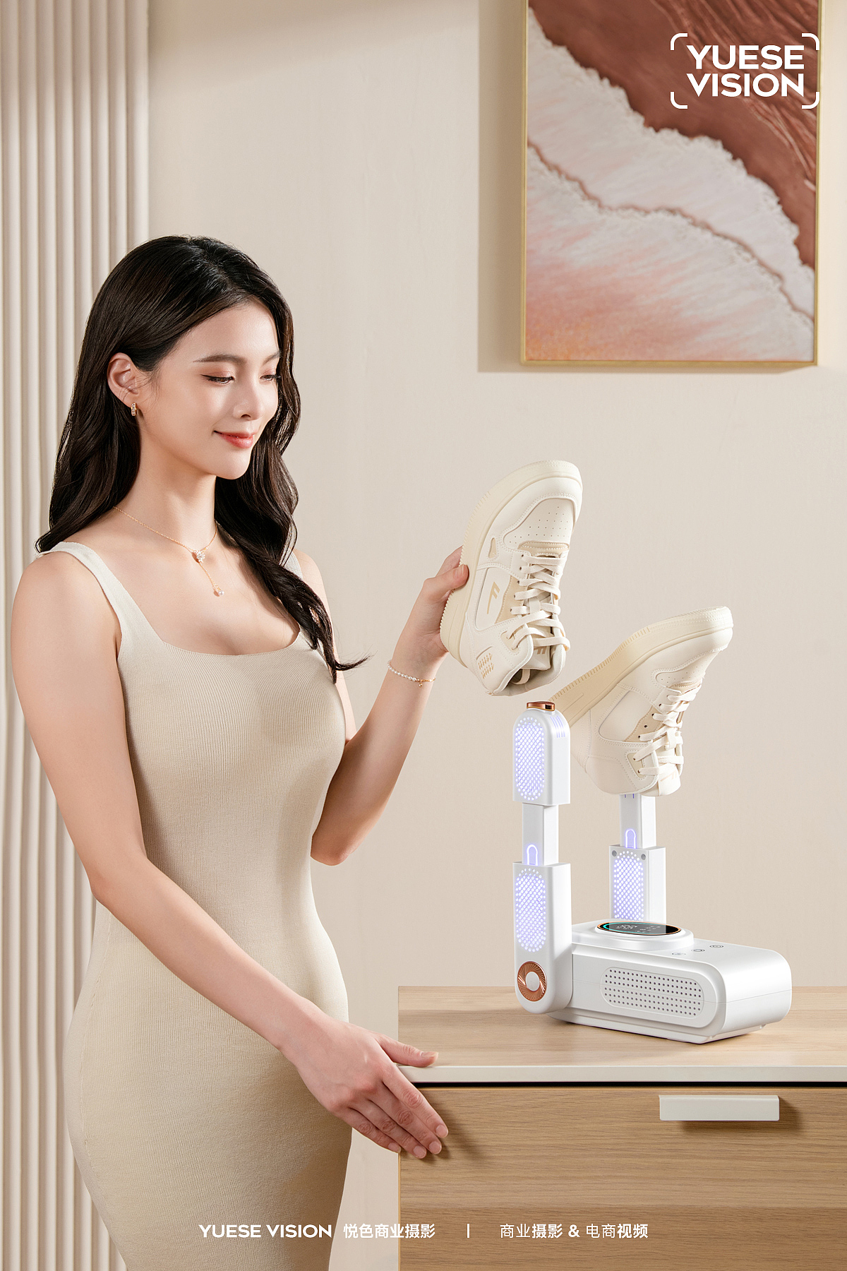 烘鞋器摄影&视频拍摄 | 烘鞋器&干鞋器✖️奥克斯（图ZMzU0MjgwNzA4） - 电商 - 站酷设计师领悦品牌电商视觉原创素材 - 站酷ZCOOL