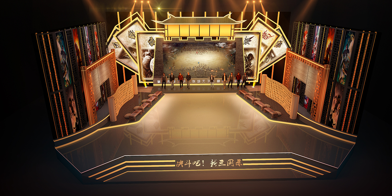 剑网3/斗鱼/APEX/英雄联盟/虎牙/等各种直播间设计集合