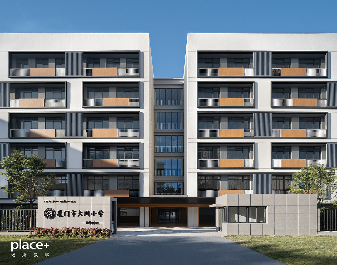 【场所叙事-建筑摄影】厦门市大同小学（图ZMzM2NDM1Mjg0） - 环境/建筑摄影 - 站酷设计师建筑摄影_张洋洋原创素材 - 站酷ZCOOL