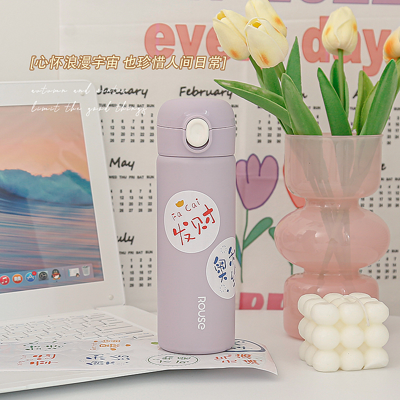 拼多多主图·弹盖·网感图（图ZMzE2NzcyNDA4） - 电商 - 站酷设计师吃一口夏天原创素材 - 站酷ZCOOL