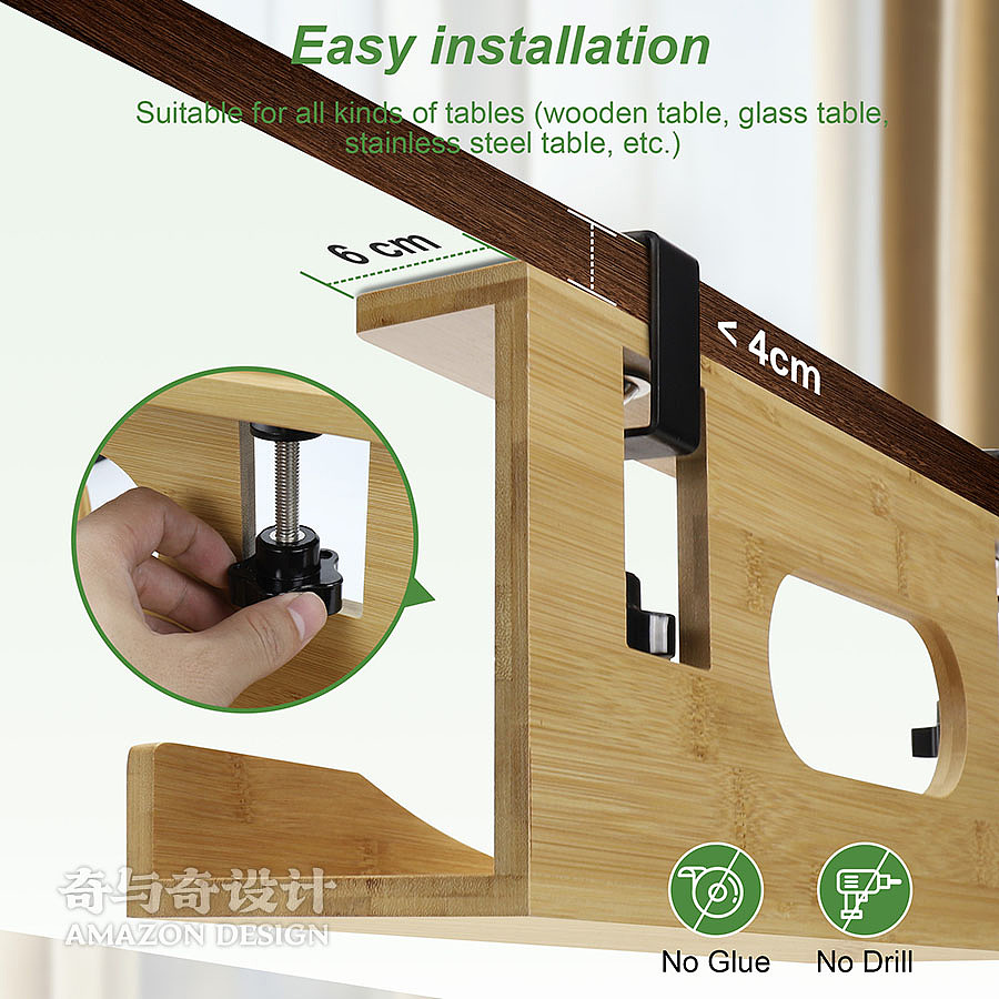 亚马逊跨境电商产品主图设计案例 理线架拍照设计（图ZMzYzNTQ1MTg0） - 产品摄影 - 站酷设计师亚马逊拍照设计原创素材 - 站酷ZCOOL