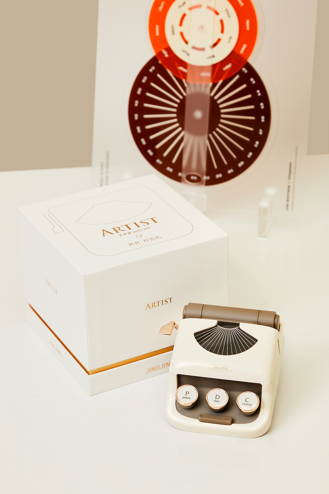 拍了一款好看又实用的标签机（图ZMzUwMzYzNTYw） - 产品摄影 - 站酷设计师摄影师_暮辰原创素材 - 站酷ZCOOL