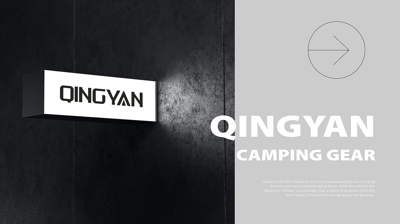 QINGYAN青岩露营用具丨品牌全案设计（图ZMzM4NjEwOTg4） - 品牌 - 站酷设计师左伊zoey原创素材 - 站酷ZCOOL