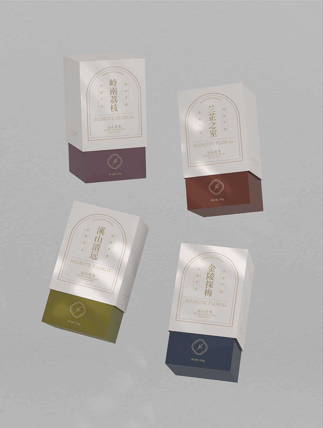 远山花集｜香薰系列包装设计（图ZMzI5Mzk2NDIw） - 包装 - 站酷设计师瑶瑶乐Anita原创素材 - 站酷ZCOOL