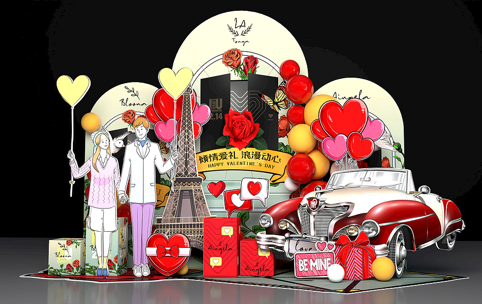 七夕美陈 七夕堆头 七夕布置 520 520美陈 520堆头(图ZMzI4ODQ5NjQw) - 其他 - 站酷设计师Z294839403原创素材 - 站酷ZCOOL