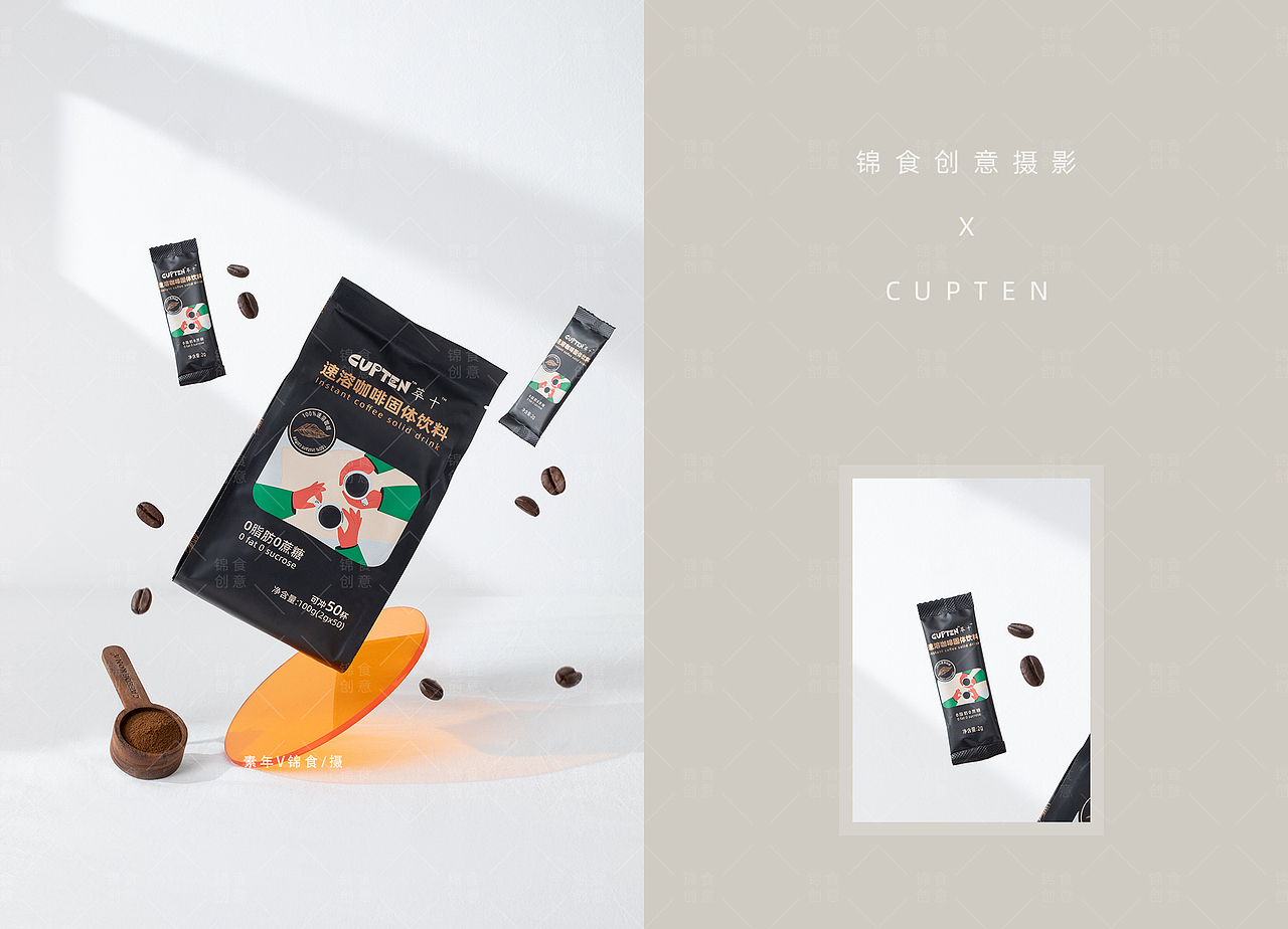 「日式简约」咖啡慢生活（图ZMzEyMTgwNzY0） - 美食摄影 - 站酷设计师宜昌锦食摄影原创素材 - 站酷ZCOOL