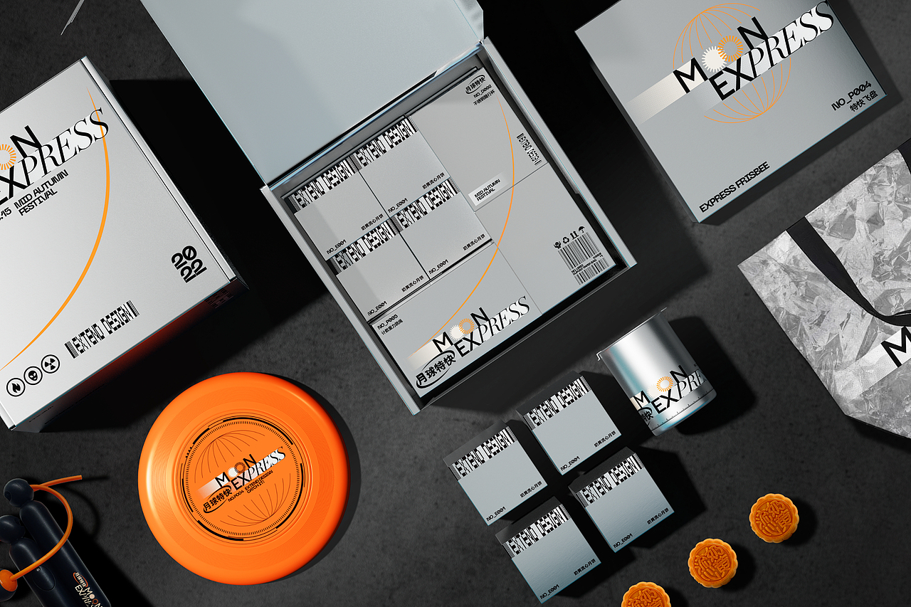 展开设计 | 月球特快中秋礼盒 2022（图ZMzQ0MDgwNzIw） - 包装 - 站酷设计师展开设计原创素材 - 站酷ZCOOL