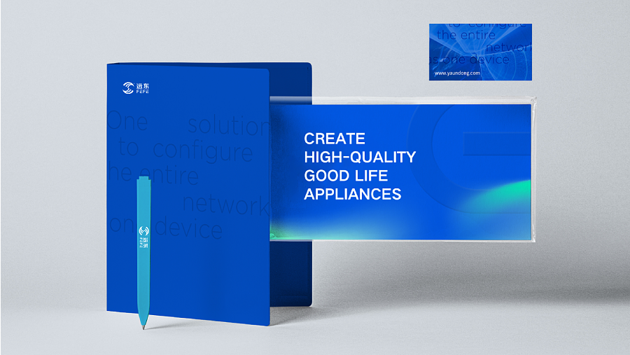 电器品牌策划全案设计 产品包装（图ZMzA1Mzk2NTMy） - 品牌 - 站酷设计师朗狮设计顾问原创素材 - 站酷ZCOOL