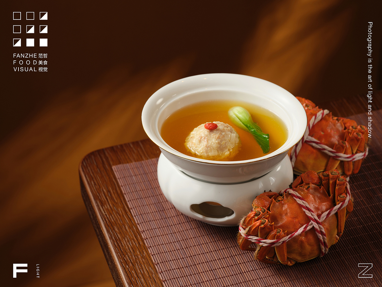 美食摄影 | 苏州园区香格里拉·熙苑 ×范哲美食视觉