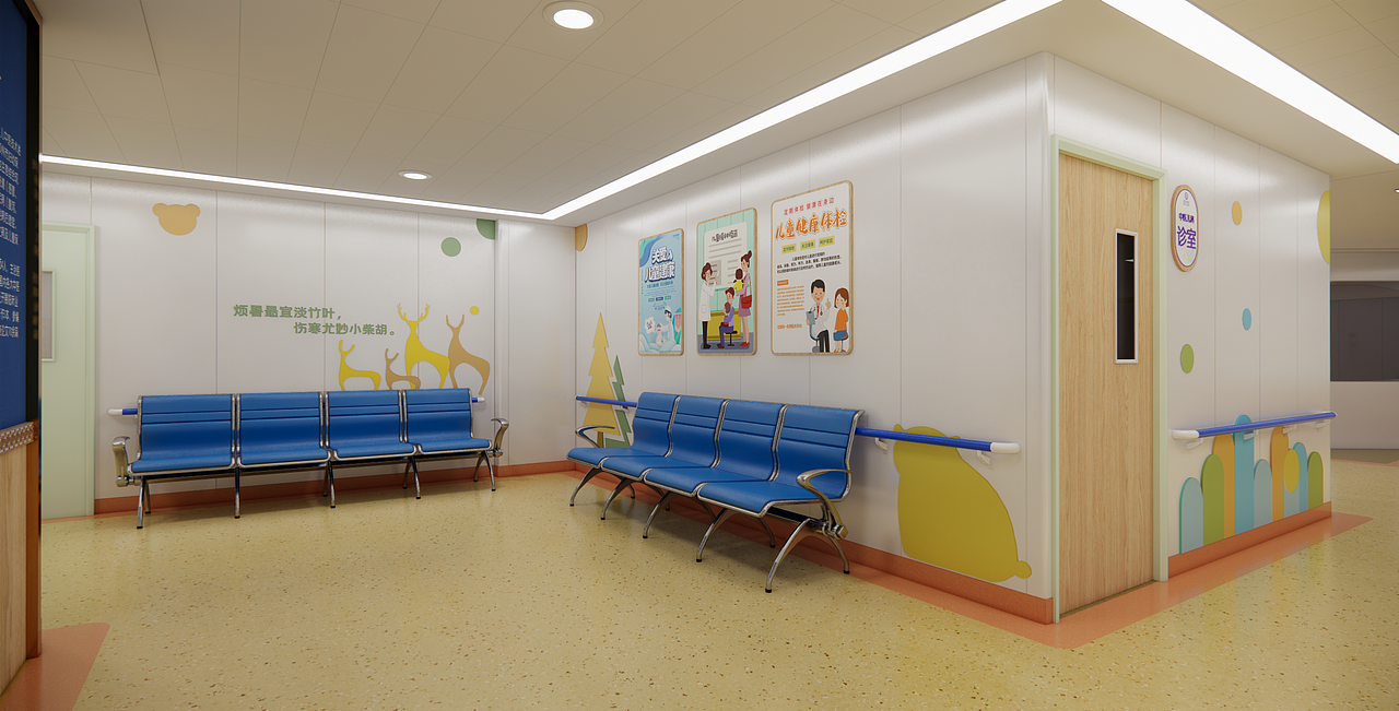 中医儿科环境建设方案（图ZMzY5NzQ5ODY4） - 其他空间 - 站酷设计师BET不会设计原创素材 - 站酷ZCOOL