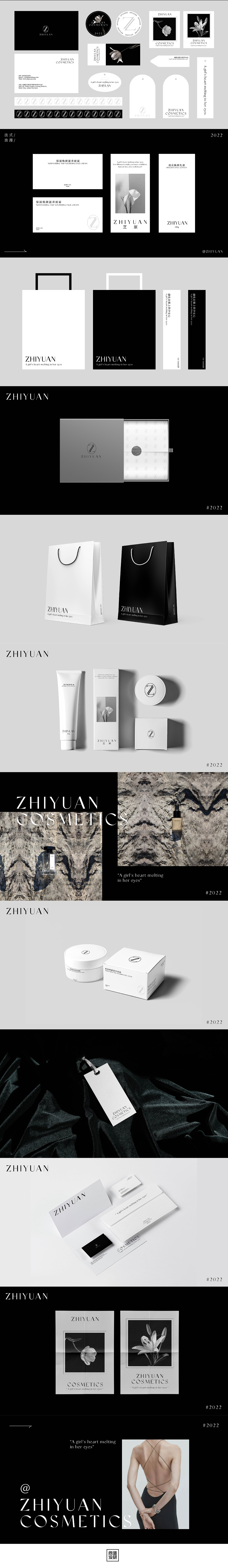 品牌精英计划提案阶段9~1月(图ZMzI5NzkwOTY0) - 品牌 - 站酷设计师尚道设研原创素材 - 站酷ZCOOL
