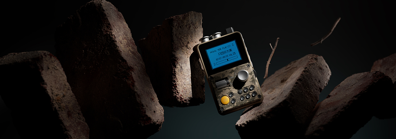 MP3产品建模【阿诺德渲染】