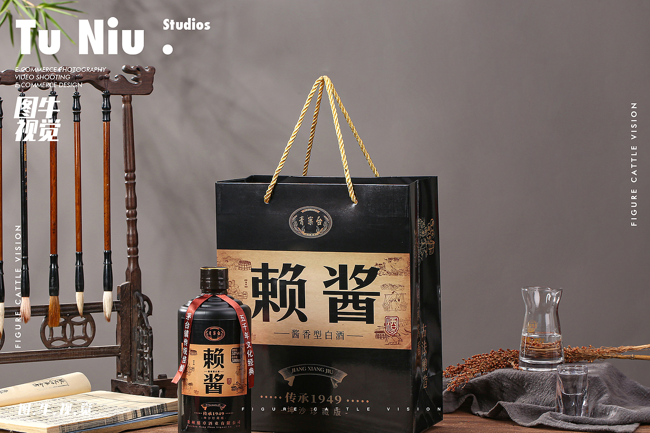 白酒|电商拍摄|图牛拍摄|电商设计|产品拍照