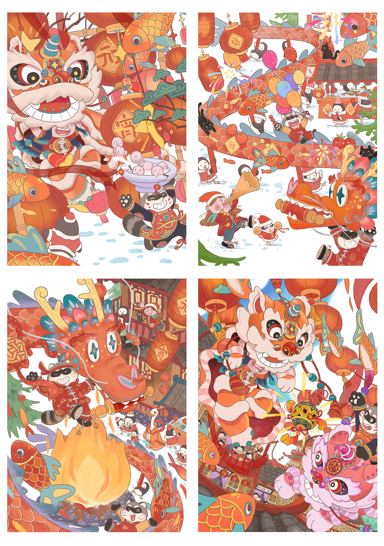 元宵节-舞龙舞狮