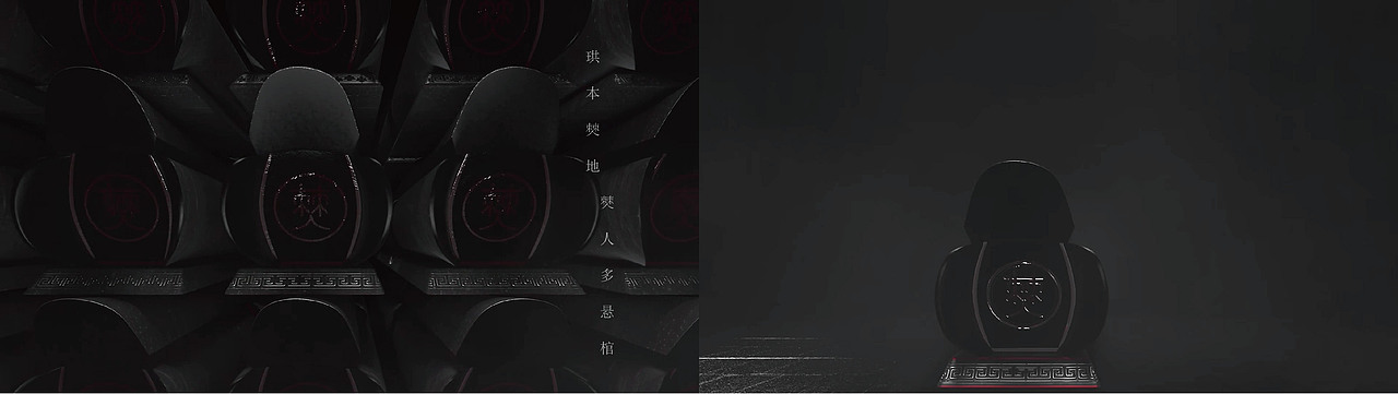 毕业设计——赛僰×2021