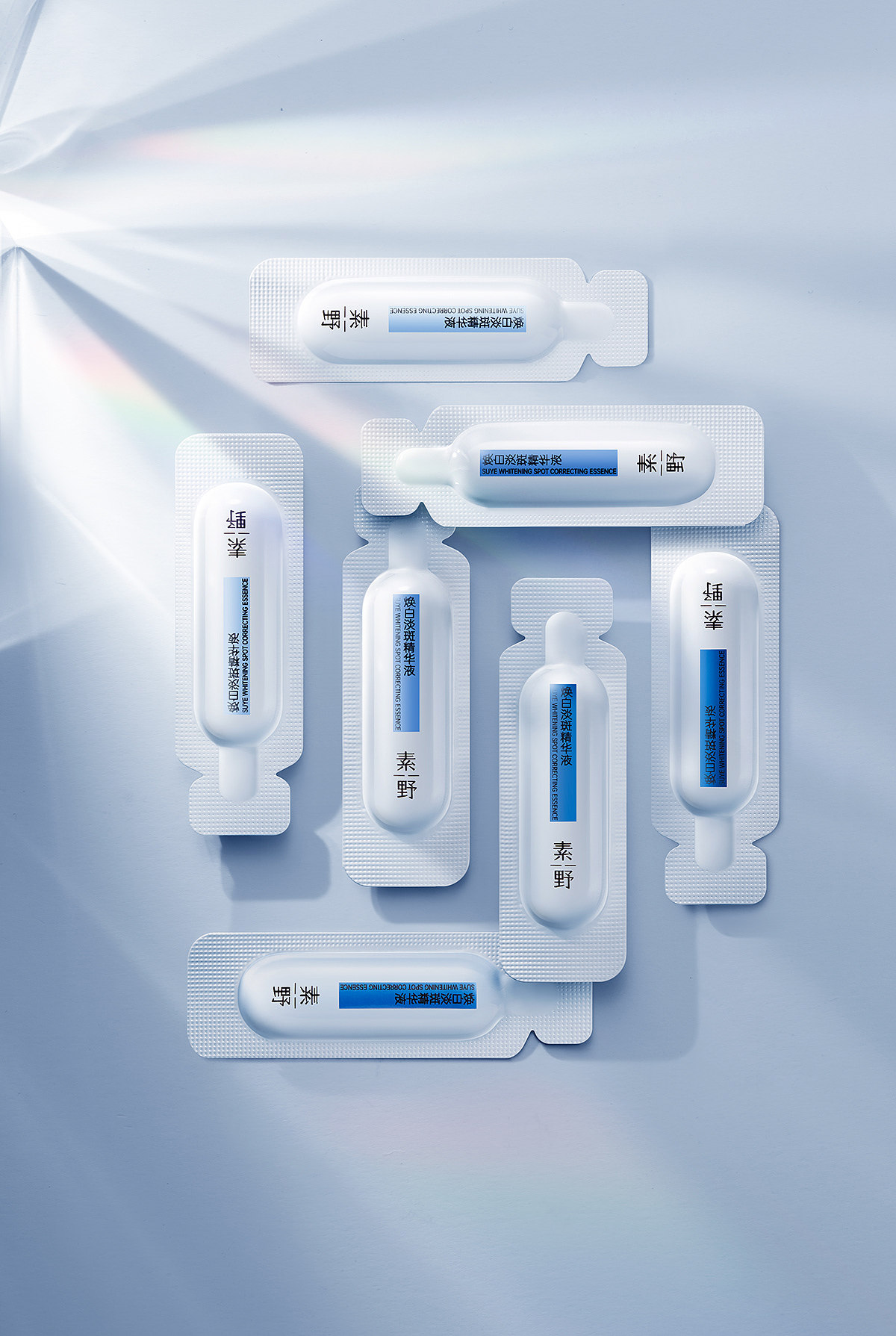 素野焕白淡斑精华液拍摄（图ZMzAyMTk2MzY0） - 产品摄影 - 站酷设计师Kuangyuen原创素材 - 站酷ZCOOL