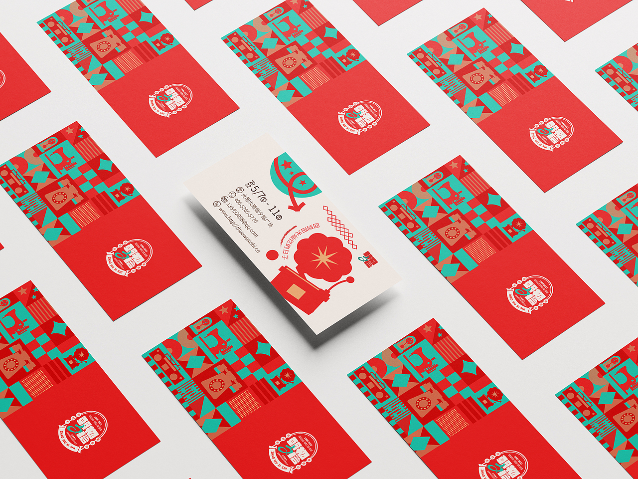 《朝物夕拾》米兰国奖