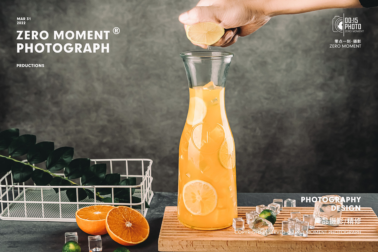果汁杯（图ZMzQyOTE5NDMy） - 产品摄影 - 站酷设计师ZEROMOMENT原创素材 - 站酷ZCOOL