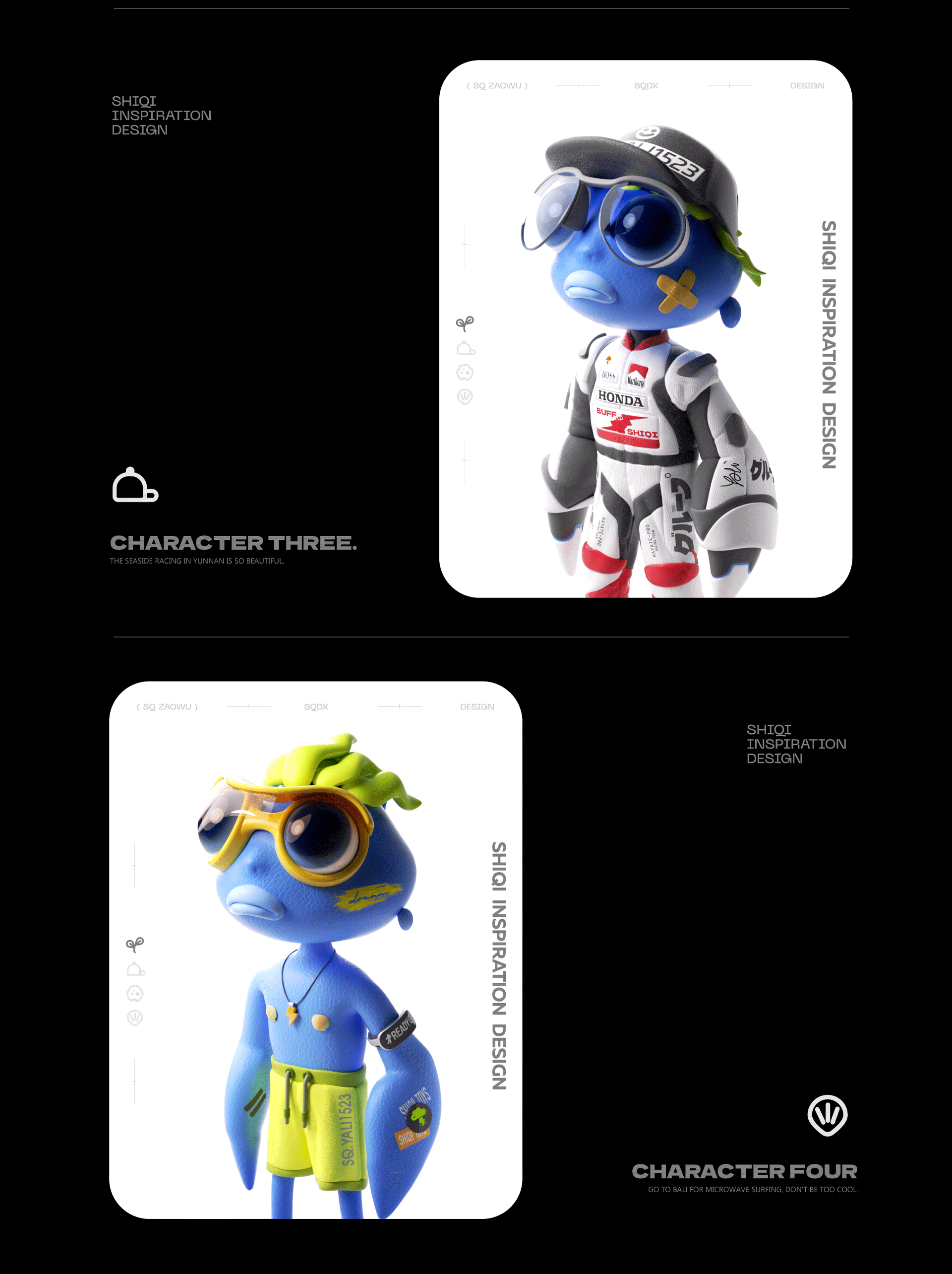 [士气集团] 角色IP设计-FISH BOY SQ1523（图ZMzMwNTk2NDMy） - 其他三维 - 站酷设计师鸭梨Yaling原创素材 - 站酷ZCOOL