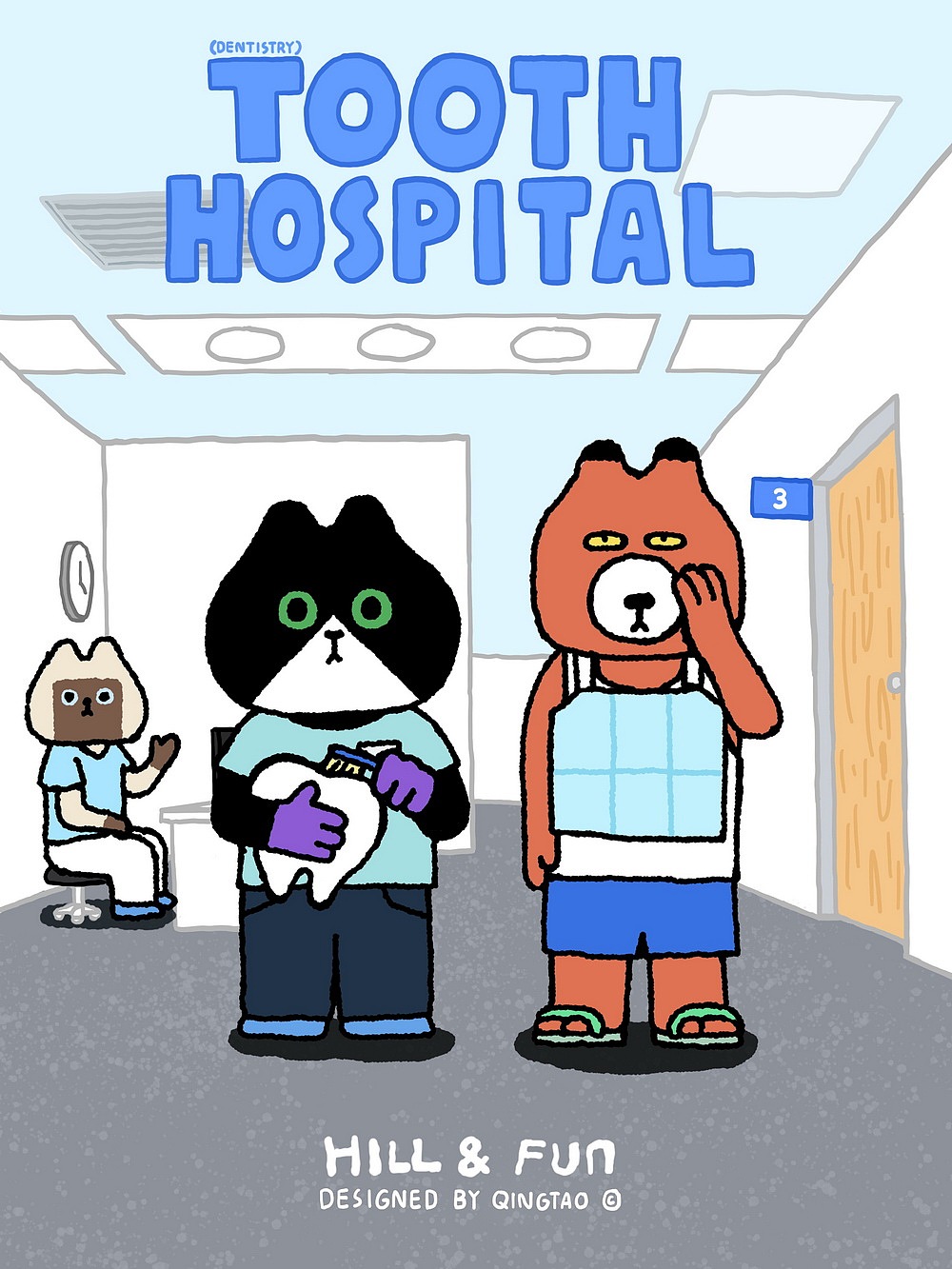 一顆牙牙的故事（圖ZMzI4ODkzMzg4） - 商業(yè)插畫 - 站酷設(shè)計師小山飯團(tuán)原創(chuàng)素材 - 站酷ZCOOL