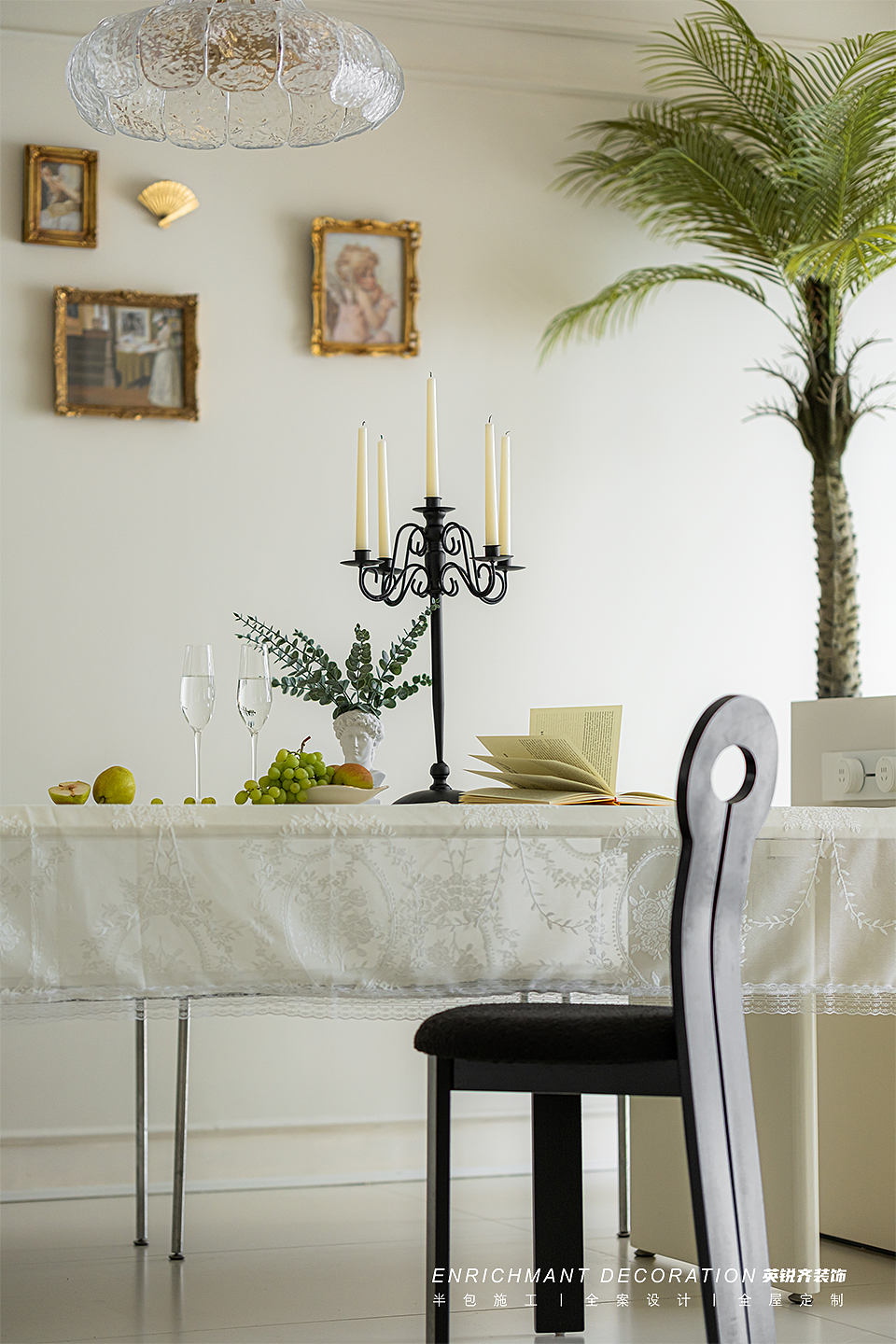 106㎡慵懒又不失高级的轻法式风住宅，陷入家的温柔（图ZMzQ3MTkxNzg4） - 家装设计 - 站酷设计师成都英锐齐设计原创素材 - 站酷ZCOOL