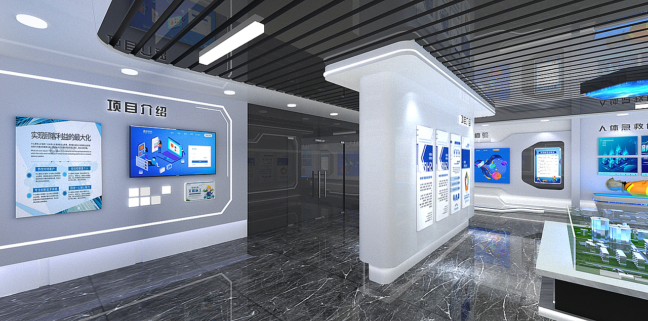 智慧科技展厅（图ZMzIxOTYyNDEy） - 展陈设计 - 站酷设计师月光top原创素材 - 站酷ZCOOL