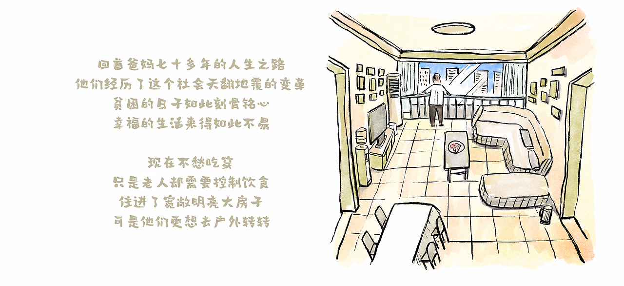 <br><br><br><br><br>----- + -----<br><br><br><br><br><br><br>