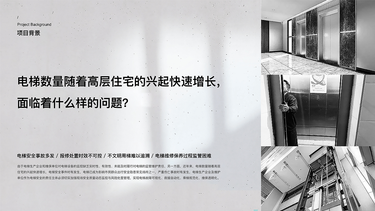 肖玉兰个人简历作品集（图ZMzY1OTAwOTM2） - 软件界面 - 站酷设计师512051fry521原创素材 - 站酷ZCOOL