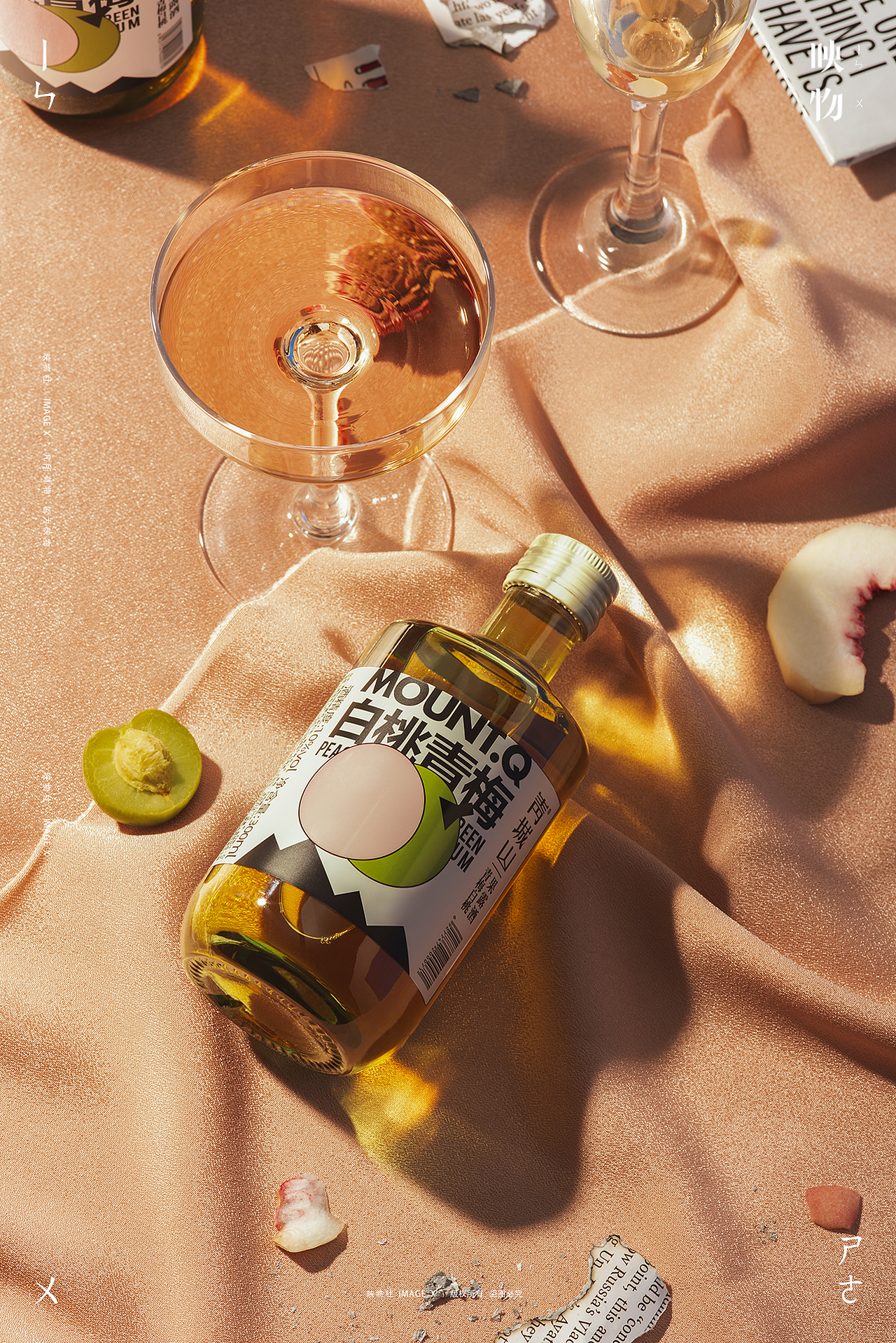 电商产品拍摄 | 青城山果酒 x 映物社（图ZMzQ2NjAyMjgw） - 产品摄影 - 站酷设计师映物社原创素材 - 站酷ZCOOL