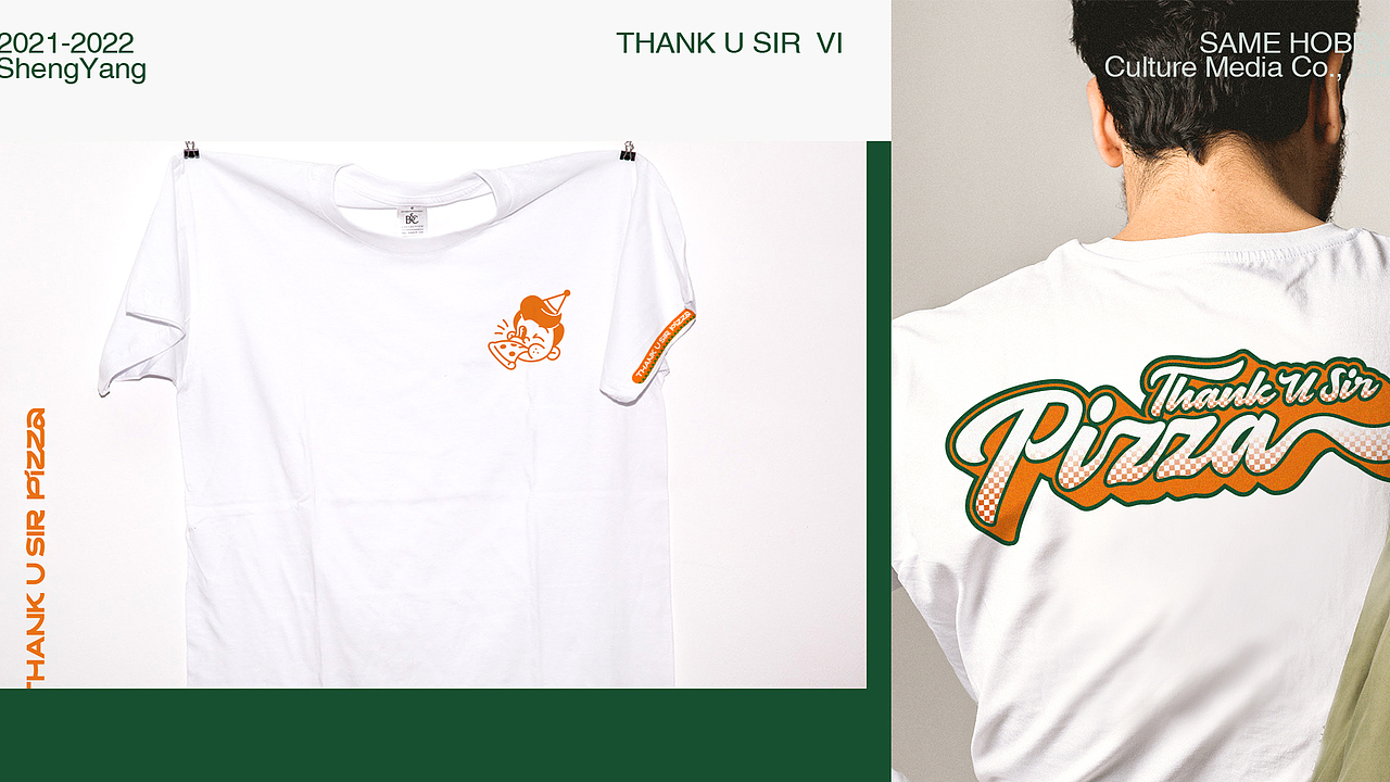 Thank U Sir的Pizza店（圖ZMzU4MjU2Njgw） - 品牌 - 站酷設(shè)計師阿朱y原創(chuàng)素材 - 站酷ZCOOL