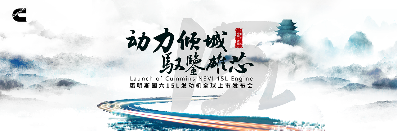 2022（图ZMzI3NjkzMDUy） - 品牌 - 站酷设计师4yueniao原创素材 - 站酷ZCOOL