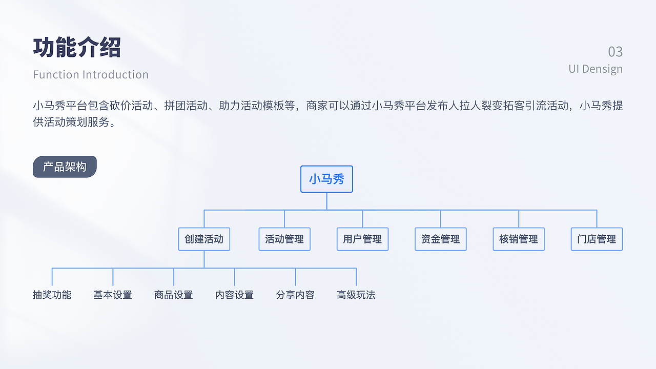 2022年UI作品集（图ZMzEzNjU1NDQw） - APP界面 - 站酷设计师月亮不走原创素材 - 站酷ZCOOL