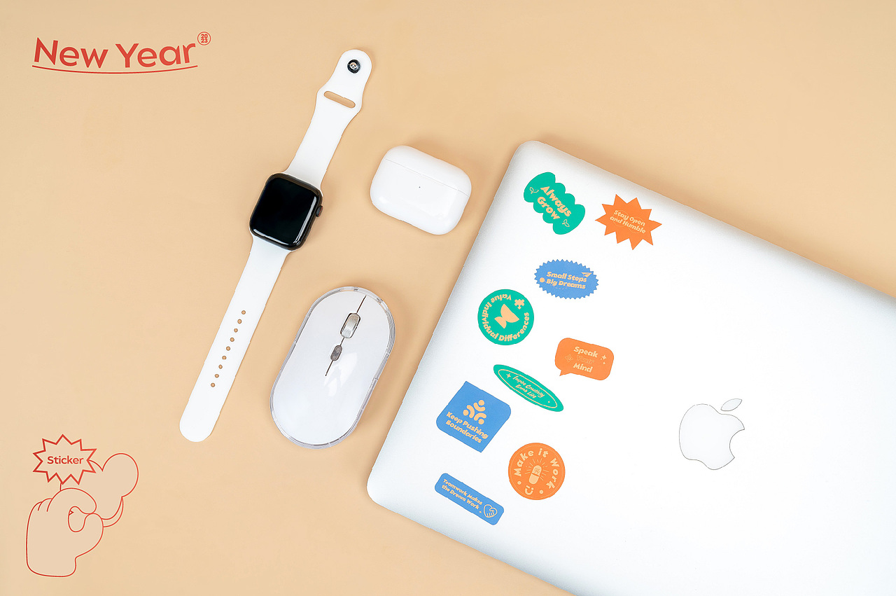 WePlus | 2023新春限定礼盒（图ZMzI3ODA5MTQ4） - 包装 - 站酷设计师环形空间工作室原创素材 - 站酷ZCOOL