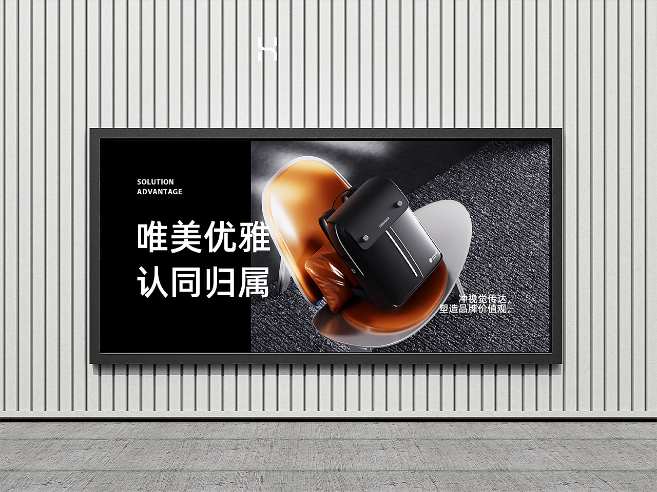 十字勋章 | 智能背包详情页策划设计分享（图ZMzQ3MTYzMzE2） - 电商 - 站酷设计师火星7号影像原创素材 - 站酷ZCOOL