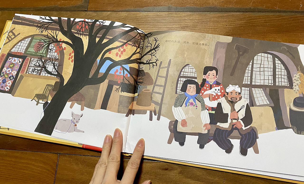 一本绘本的诞生《山羊与女孩》（图ZMzAwNzgyMzIw） - 绘本 - 站酷设计师猫屋Becky原创素材 - 站酷ZCOOL