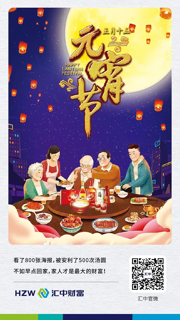 营销海报（图ZMzQyNTU3MTc2） - 海报 - 站酷设计师洛心baby原创素材 - 站酷ZCOOL