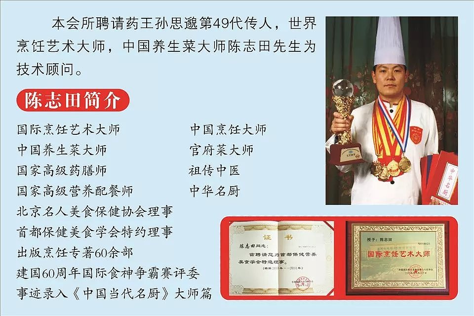 学校、工厂展板设计（图ZMzUxMjM2ODIw） - 品牌 - 站酷设计师肖xiao小小原创素材 - 站酷ZCOOL