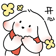 DOOG表情包设计（图ZMzYwMDc0NjI4） - IP形象 - 站酷设计师阿_佑_原创素材 - 站酷ZCOOL