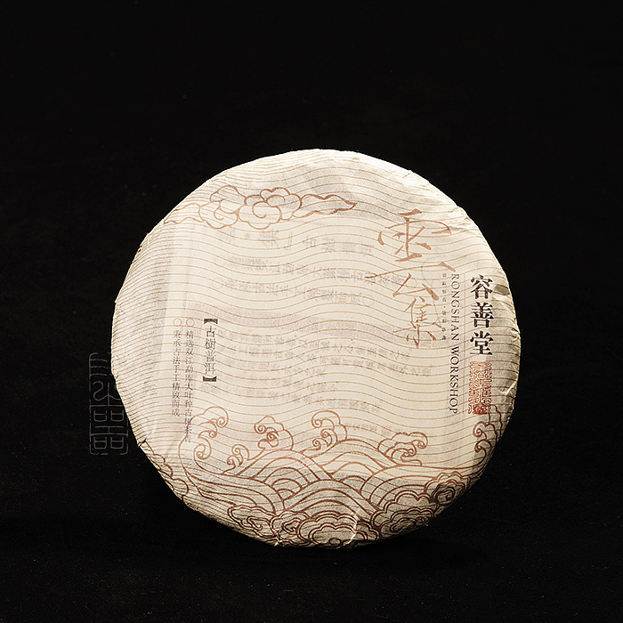 云集——2013年的一款茶包装设计（图ZMzI4NzMzNjA=） - 包装 - 站酷设计师ericai原创素材 - 站酷ZCOOL
