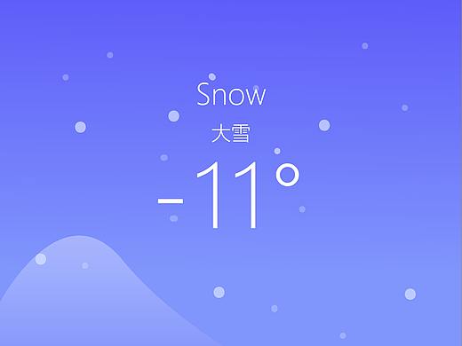 扁平风插画设计