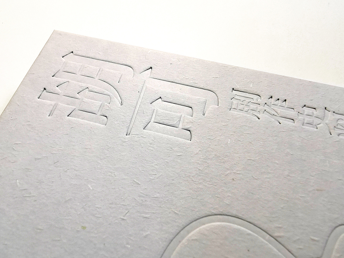 胡可剧作史料汇编 书籍装帧设计（图ZMjE0Nzg5OTM2） - 书籍/画册 - 站酷设计师田东明DMD原创素材 - 站酷ZCOOL