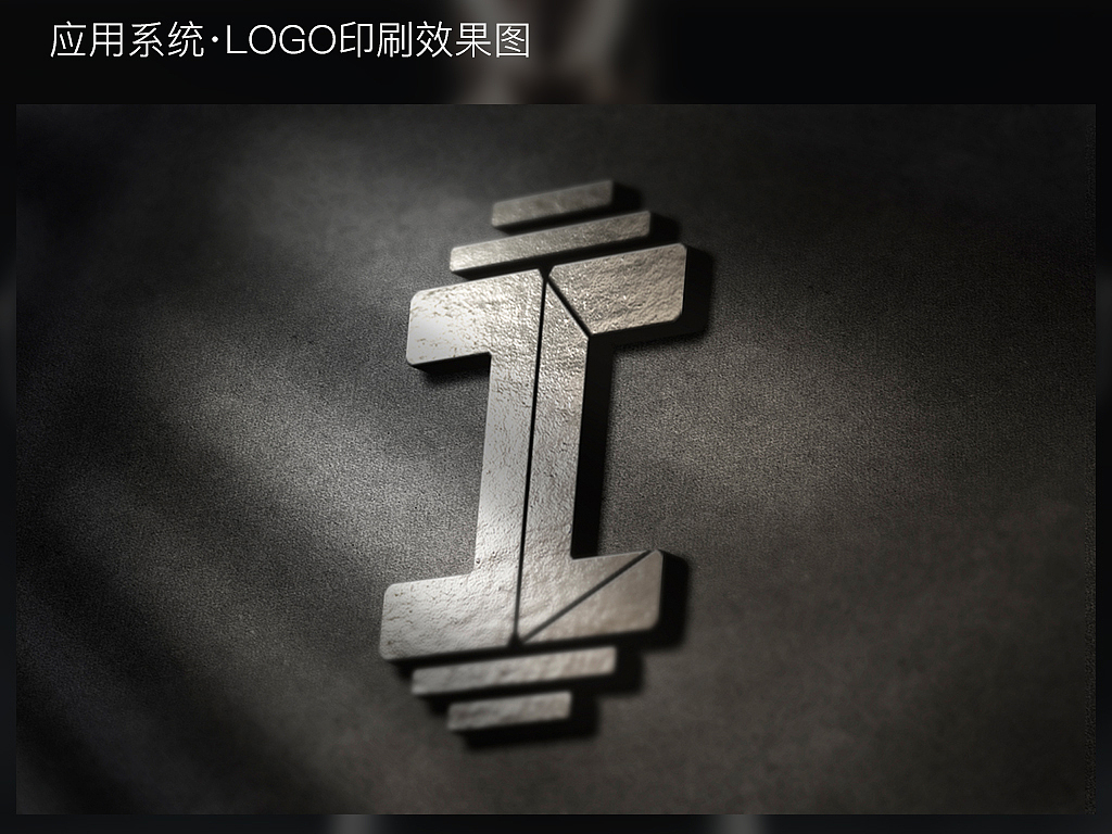 “修练”健身APP的VI系统（六组方案）（图ZMzcxODM0NjA=） - 品牌 - 站酷设计师mice1010原创素材 - 站酷ZCOOL