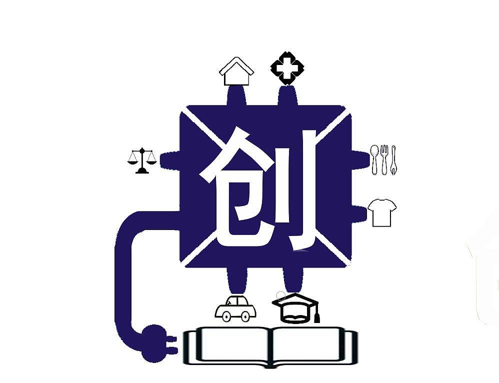 创新创业学院徽章.|平面|logo|w尧瑶_原创作品-站酷(zcool)