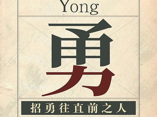 海报（个人主页-ZMzQwNTUzNTY=） - 海报 - 站酷设计师甘家三少原创素材 - 站酷ZCOOL