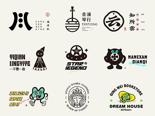 2021年9月标志选集