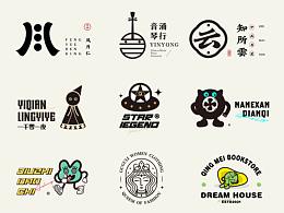 2021年9月标志选集