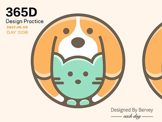 365D Design Practice (icon)